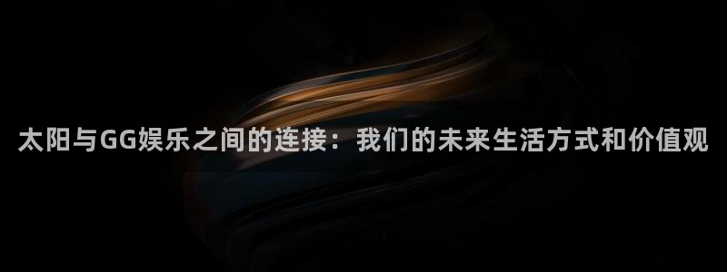 sbobet利记主管